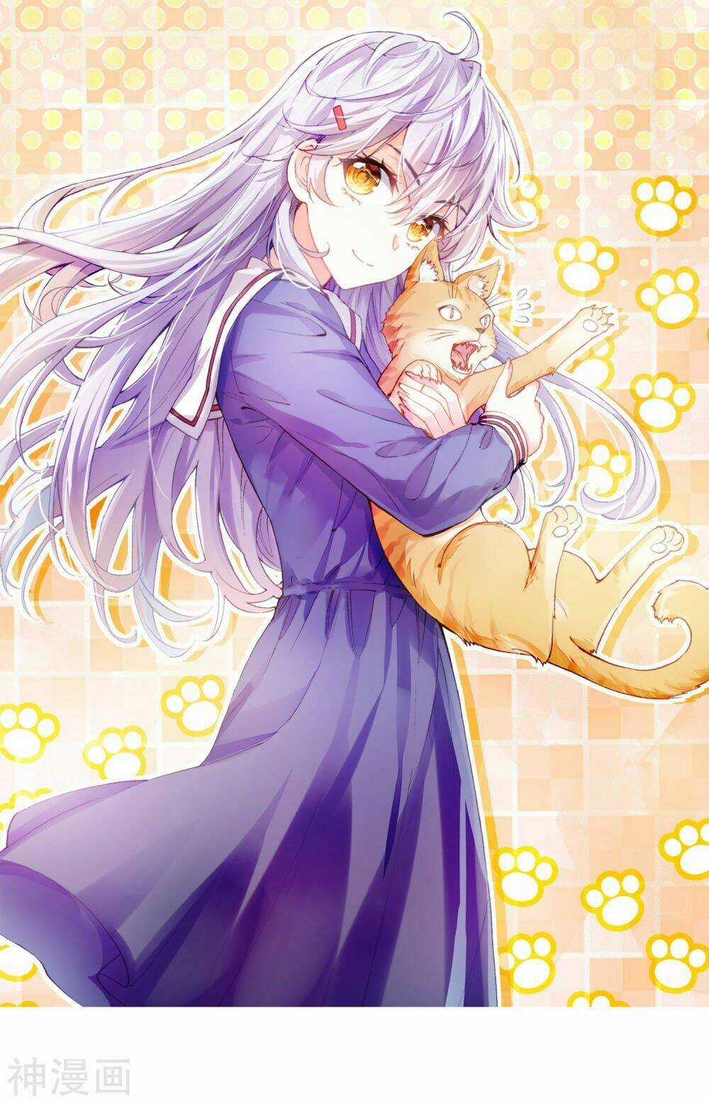 Võ Động Càn Khôn - Chapter 112 - Trang 2