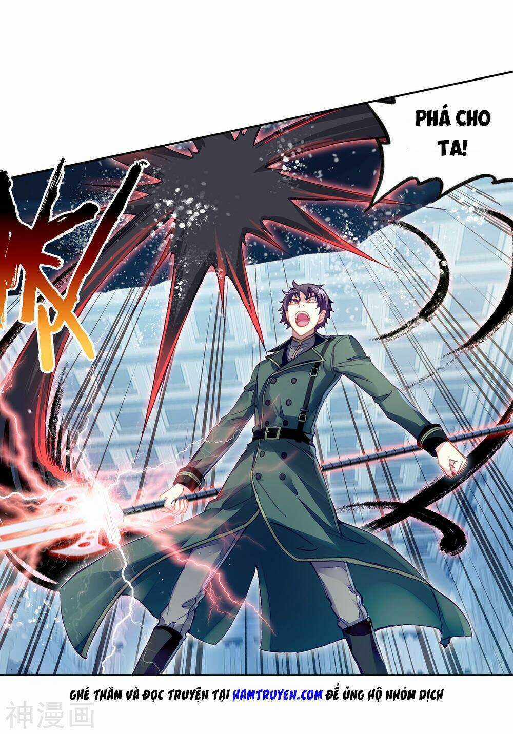 Võ Động Càn Khôn - Chapter 112 - Trang 12