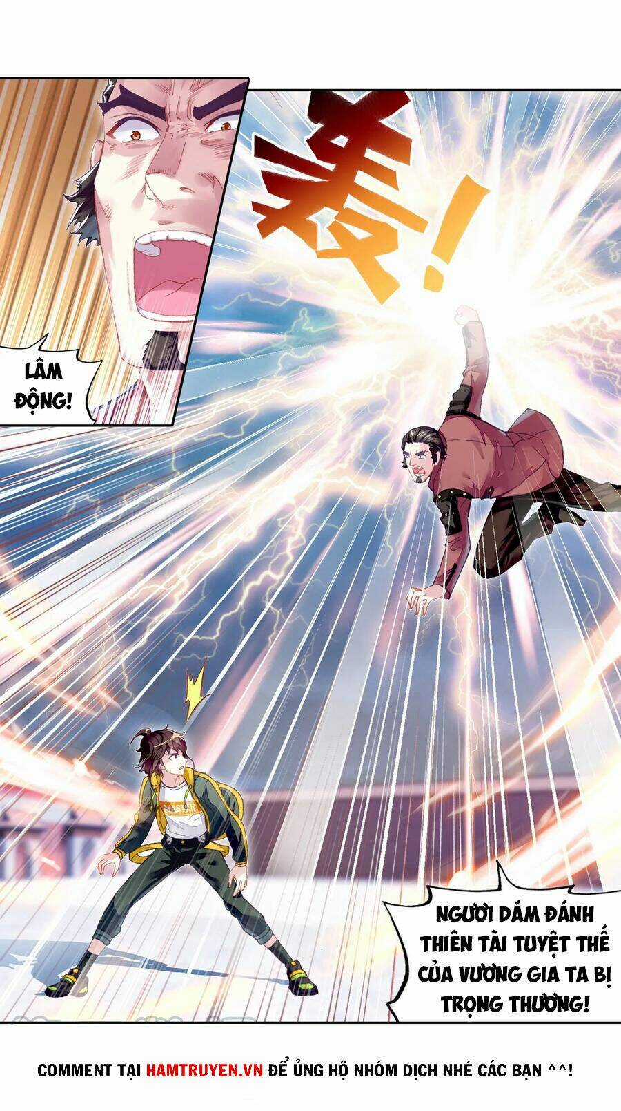 Võ Động Càn Khôn - Chapter 118 - Trang 2