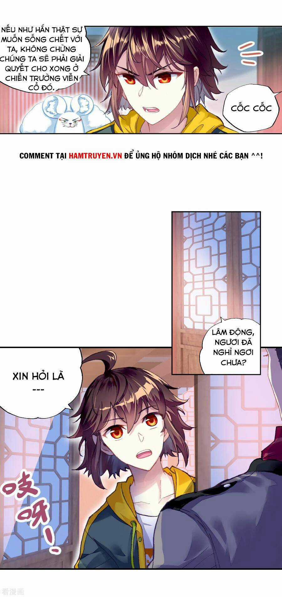 Võ Động Càn Khôn - Chapter 119 - Trang 12