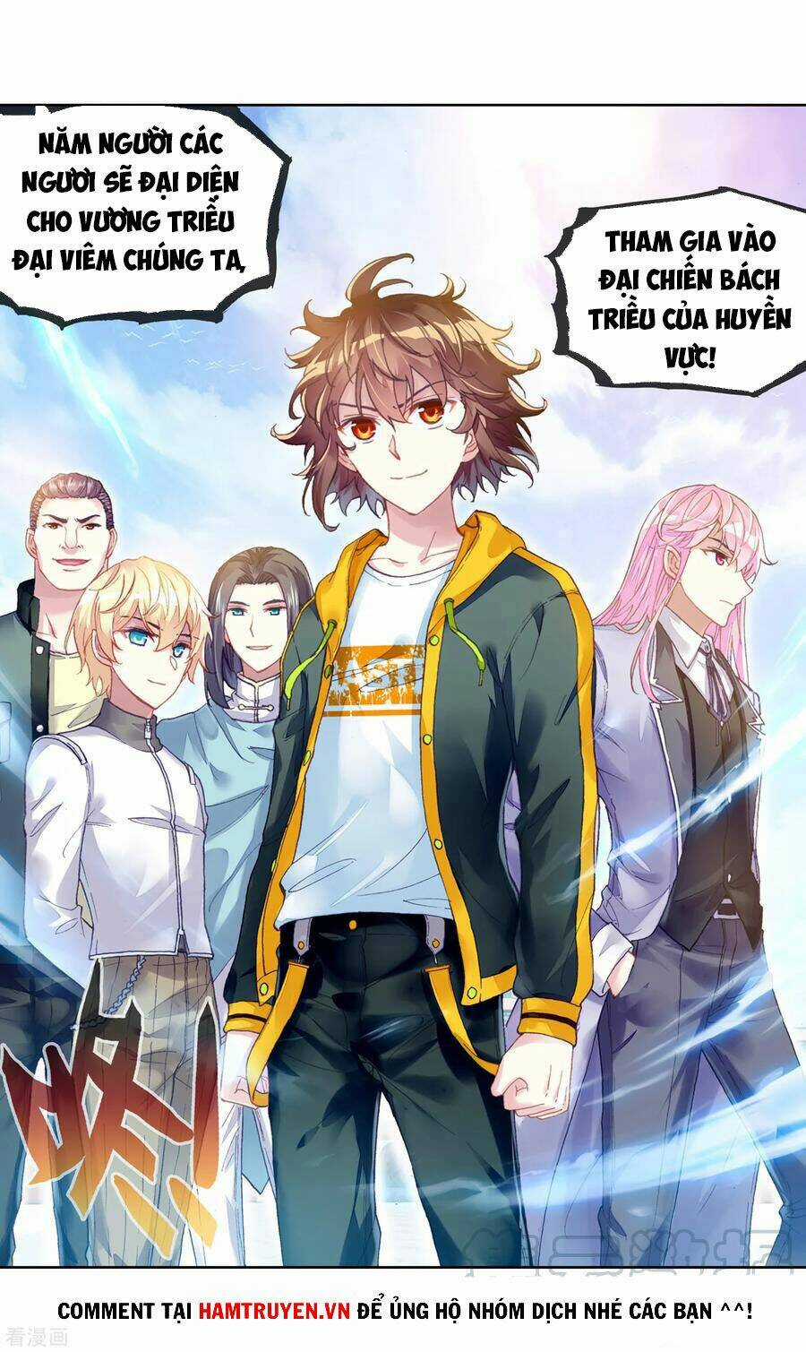 Võ Động Càn Khôn - Chapter 119 - Trang 7