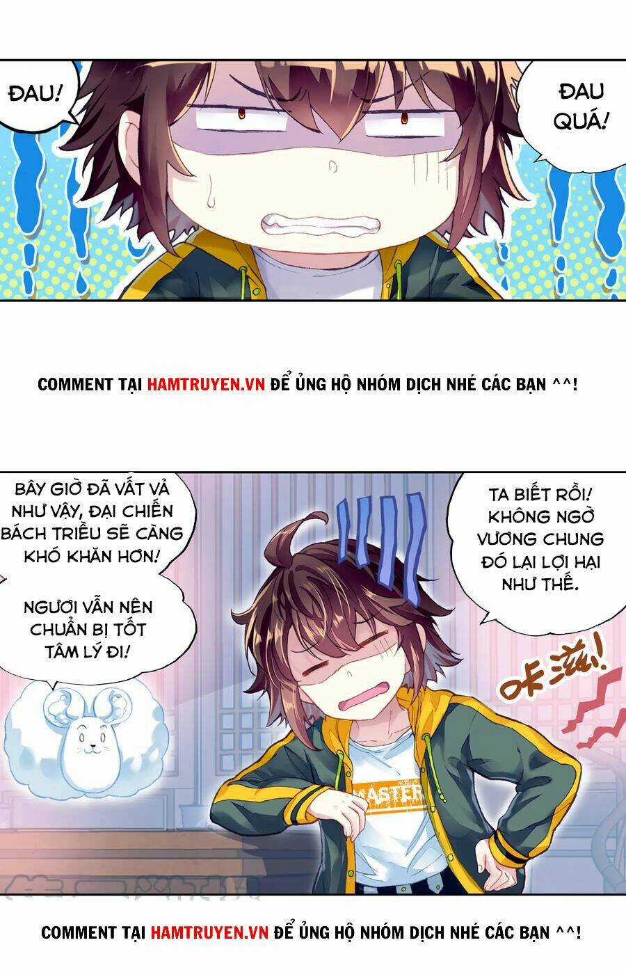 Võ Động Càn Khôn - Chapter 119 - Trang 9