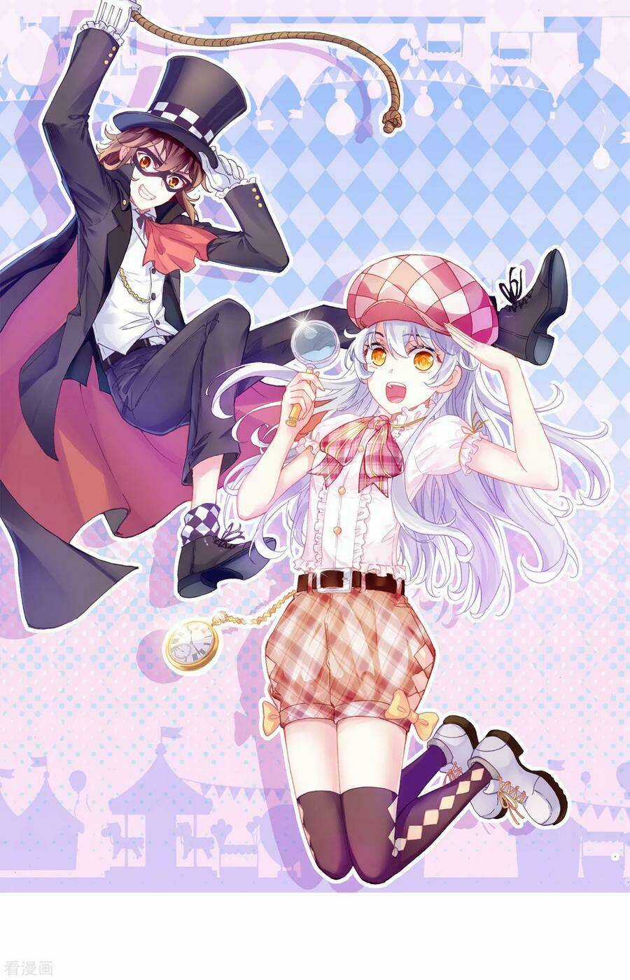 Võ Động Càn Khôn - Chapter 120 - Trang 2