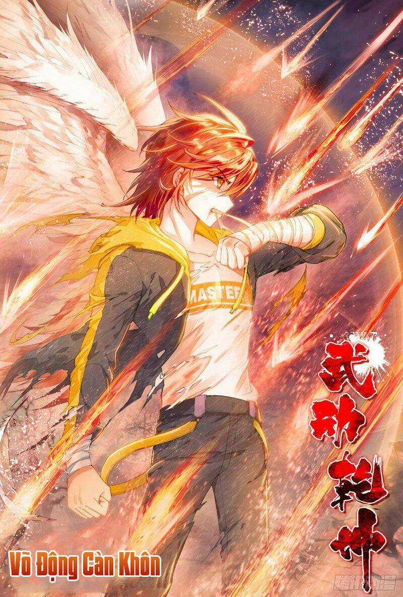 Võ Động Càn Khôn - Chapter 123 - Trang 1
