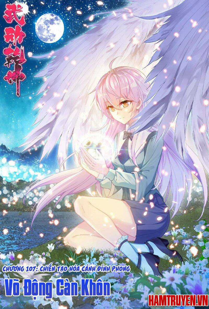 Võ Động Càn Khôn - Chapter 125 - Trang 1