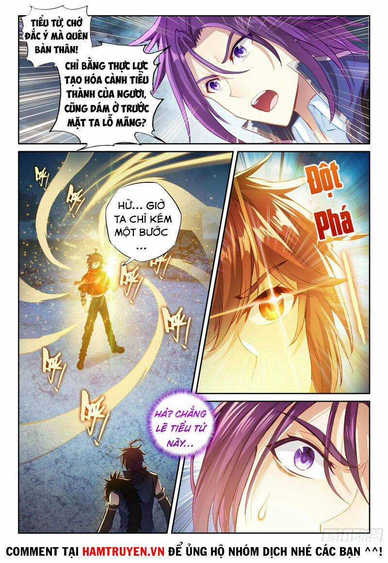 Võ Động Càn Khôn - Chapter 125 - Trang 3