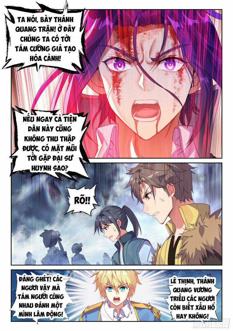 Võ Động Càn Khôn - Chapter 126 - Trang 11