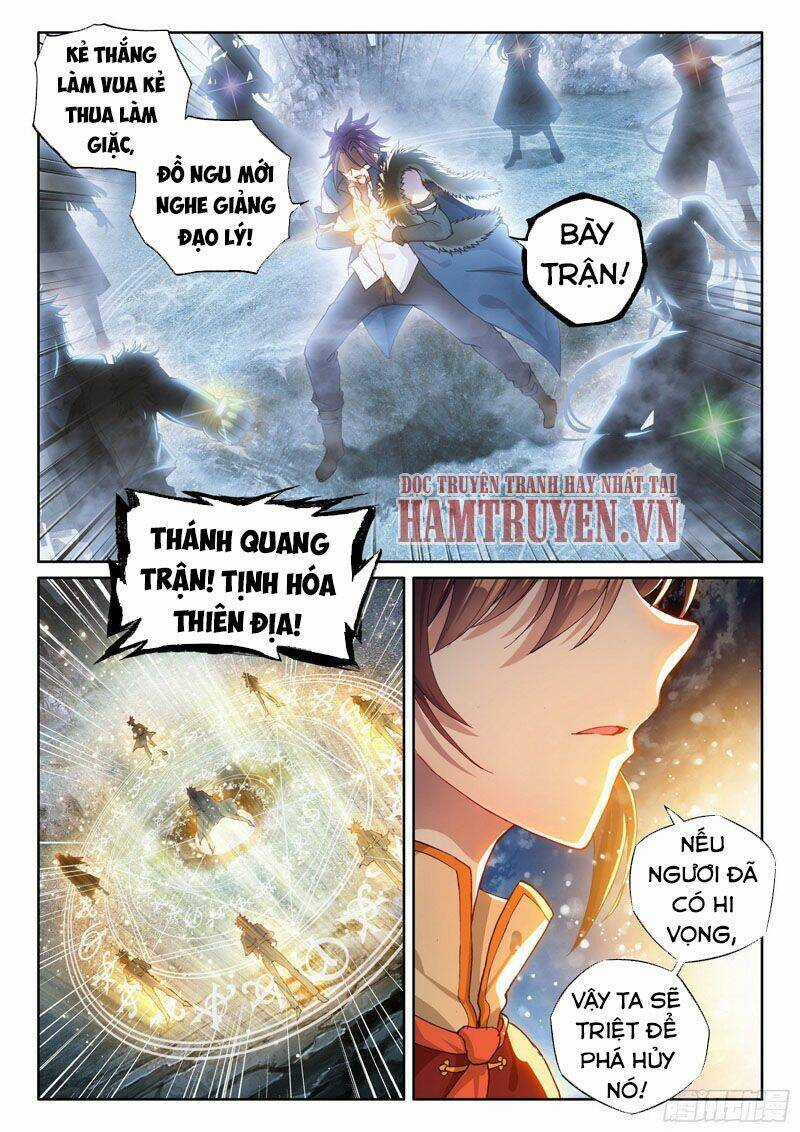 Võ Động Càn Khôn - Chapter 126 - Trang 12