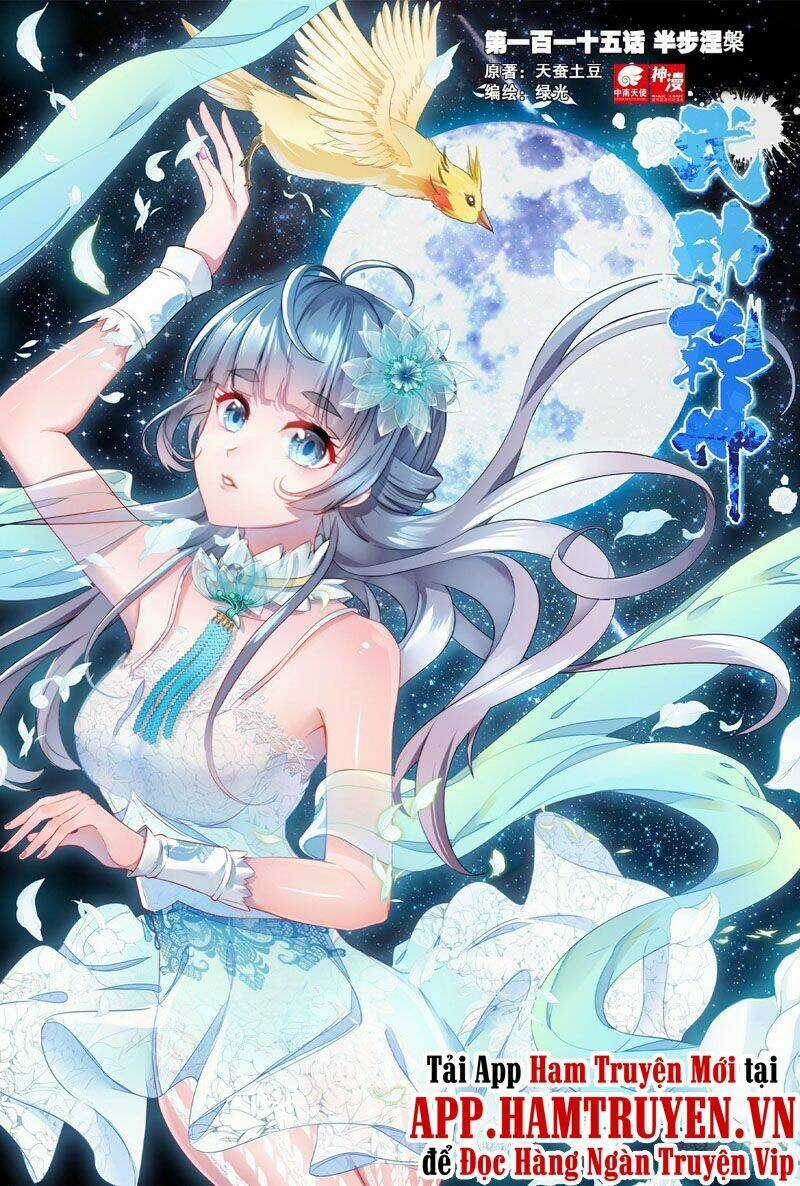 Võ Động Càn Khôn - Chapter 133 - Trang 1