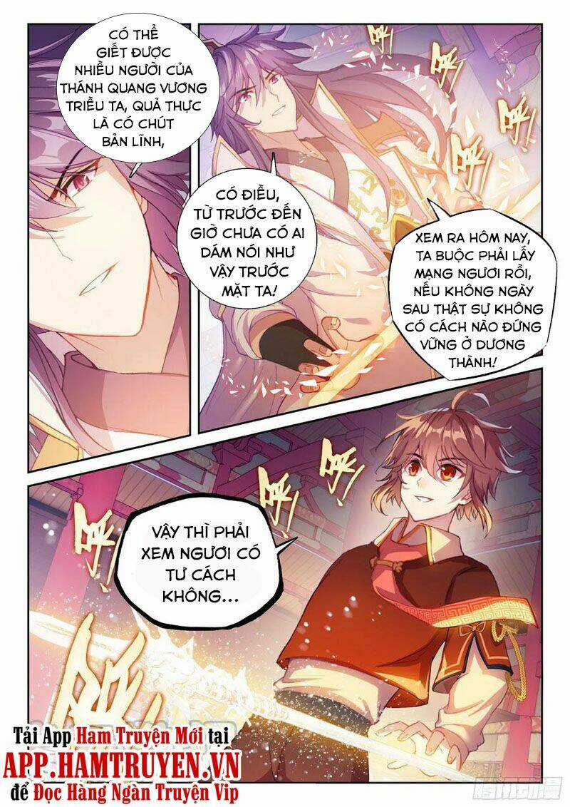 Võ Động Càn Khôn - Chapter 135 - Trang 7