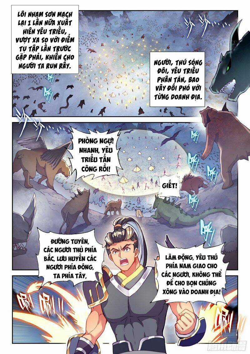 Võ Động Càn Khôn - Chapter 139 - Trang 2