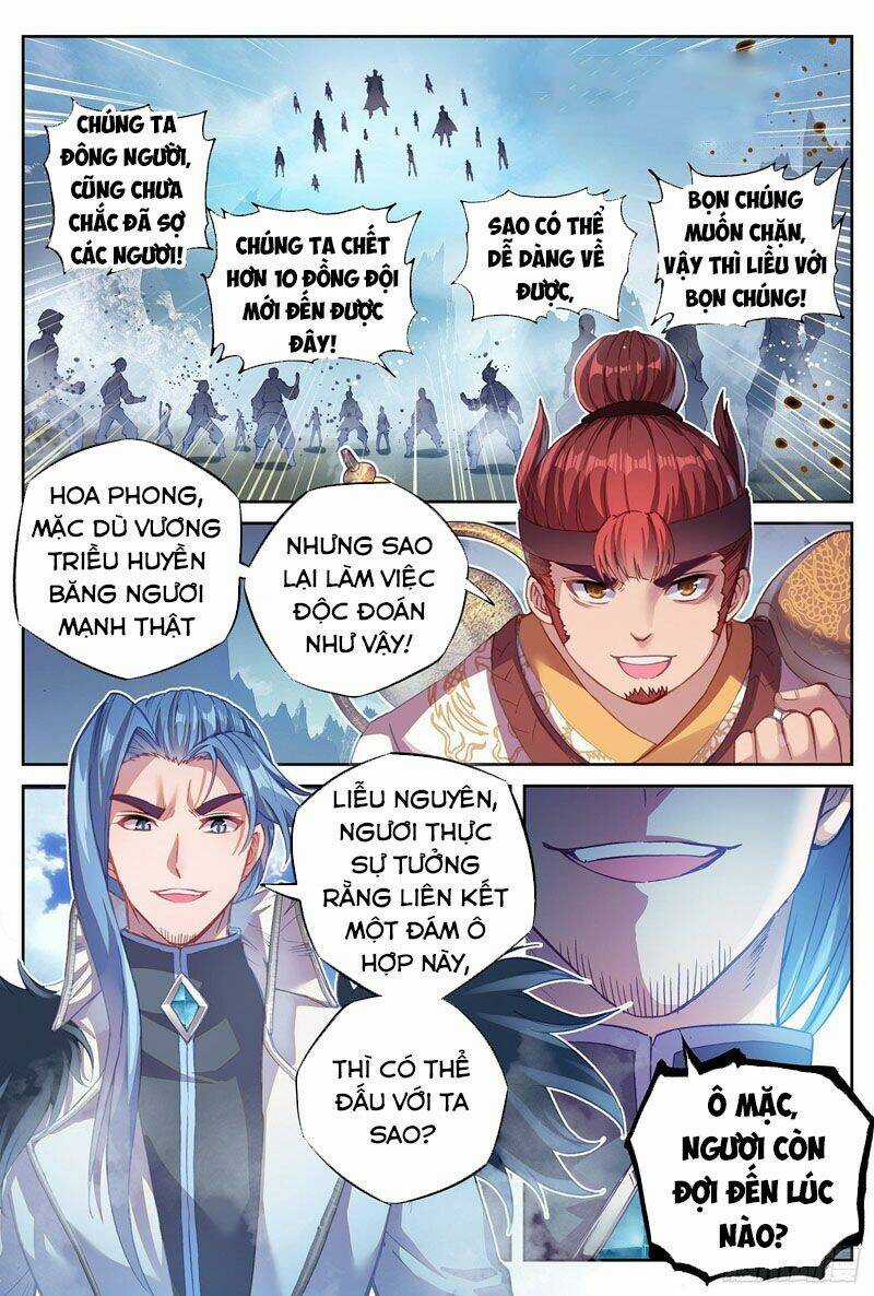Võ Động Càn Khôn - Chapter 145 - Trang 1