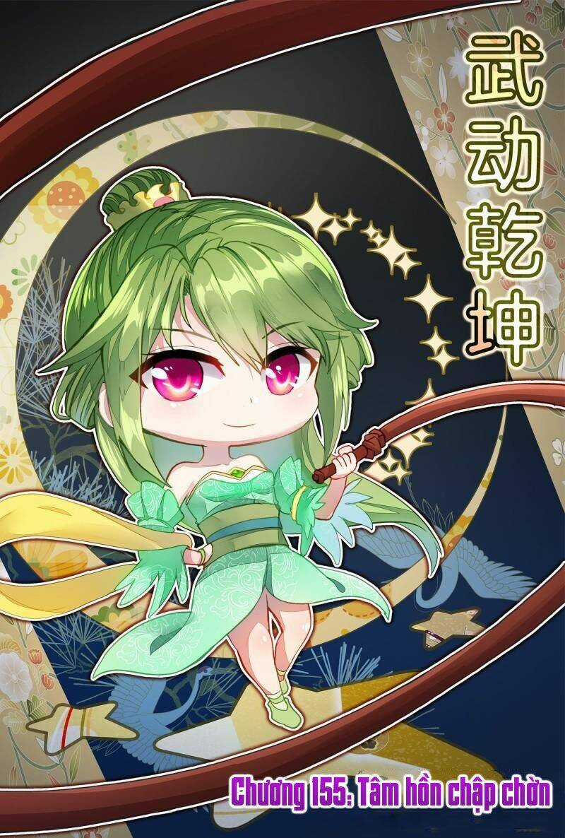 Võ Động Càn Khôn - Chapter 155 - Trang 1