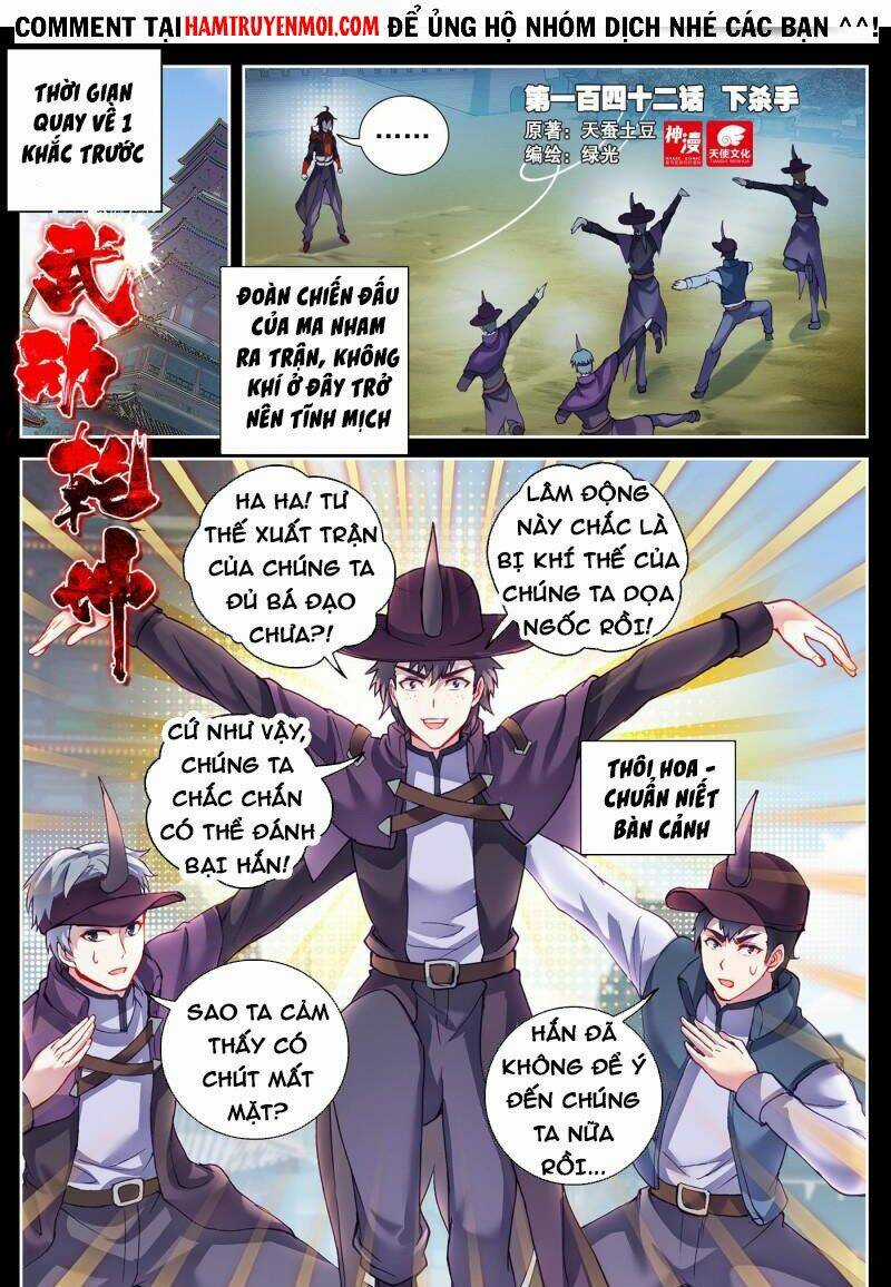 Võ Động Càn Khôn - Chapter 160 - Trang 1
