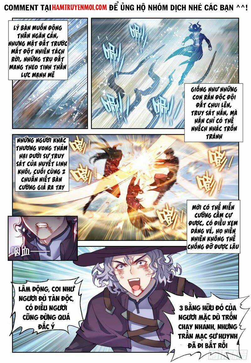 Võ Động Càn Khôn - Chapter 160 - Trang 7