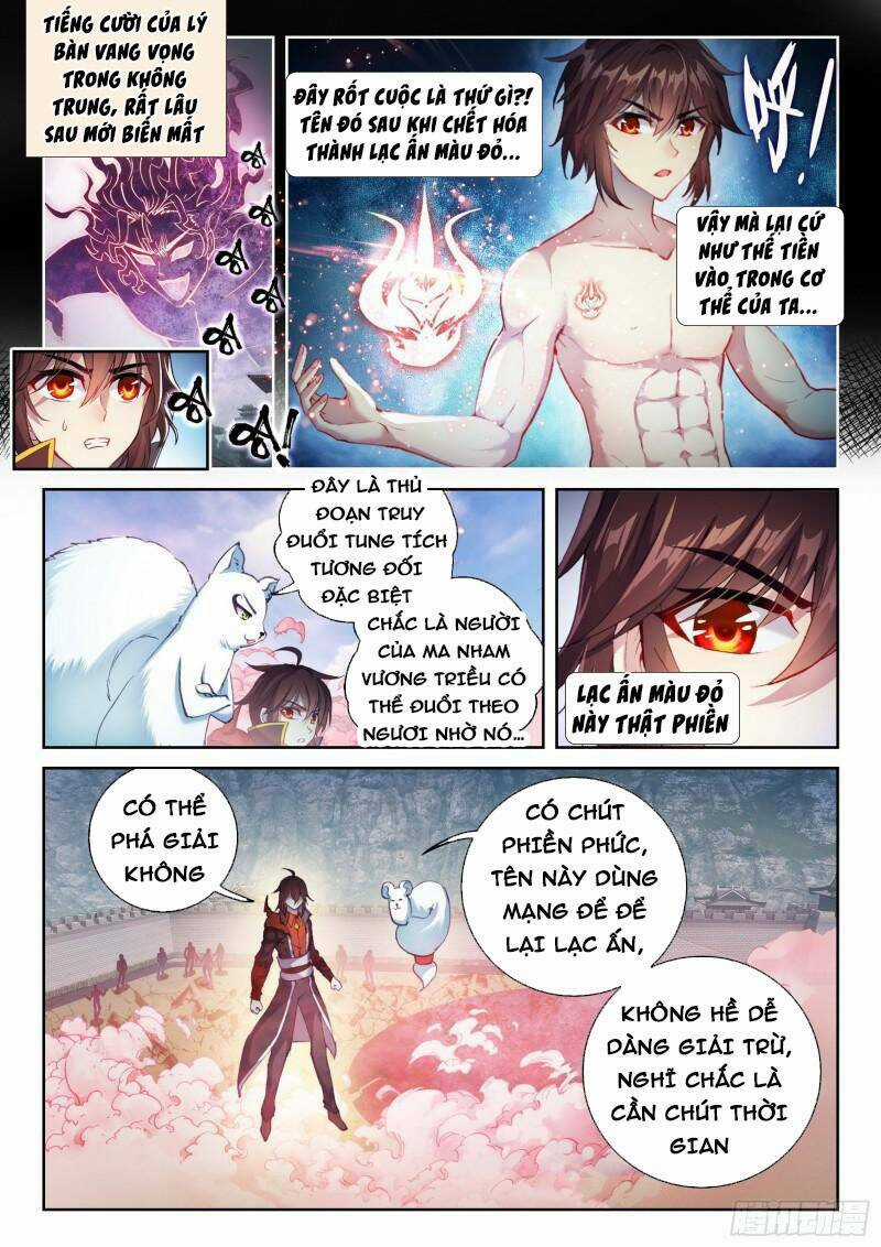 Võ Động Càn Khôn - Chapter 161 - Trang 2