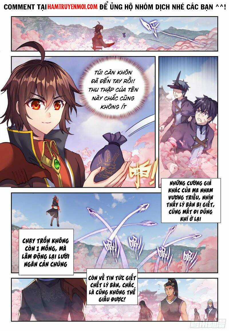 Võ Động Càn Khôn - Chapter 161 - Trang 3