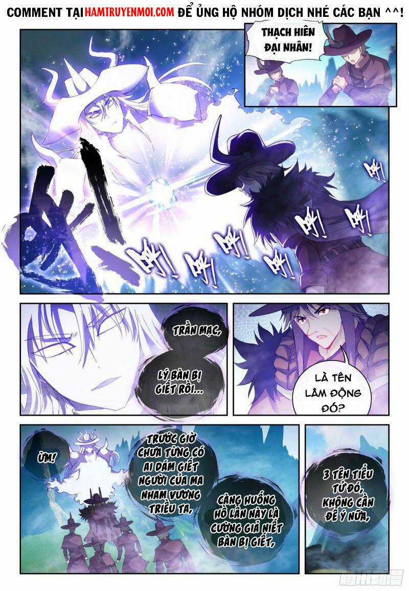 Võ Động Càn Khôn - Chapter 161 - Trang 8