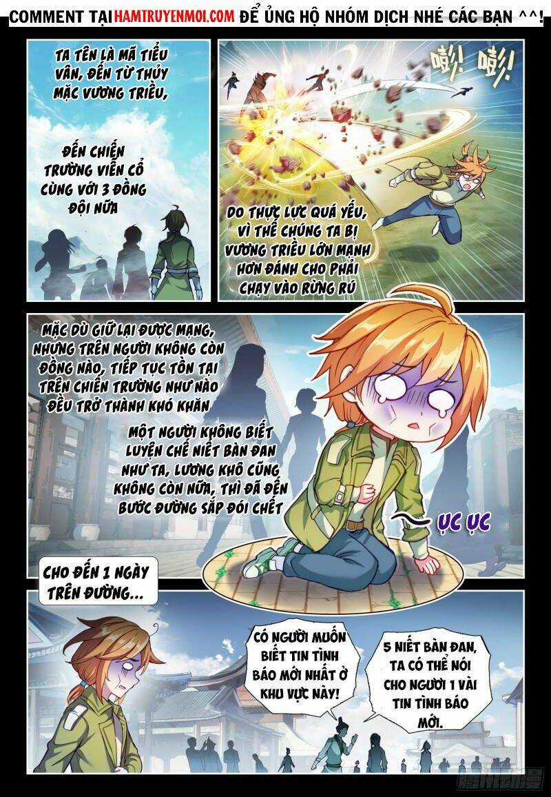 Võ Động Càn Khôn - Chapter 162 - Trang 2