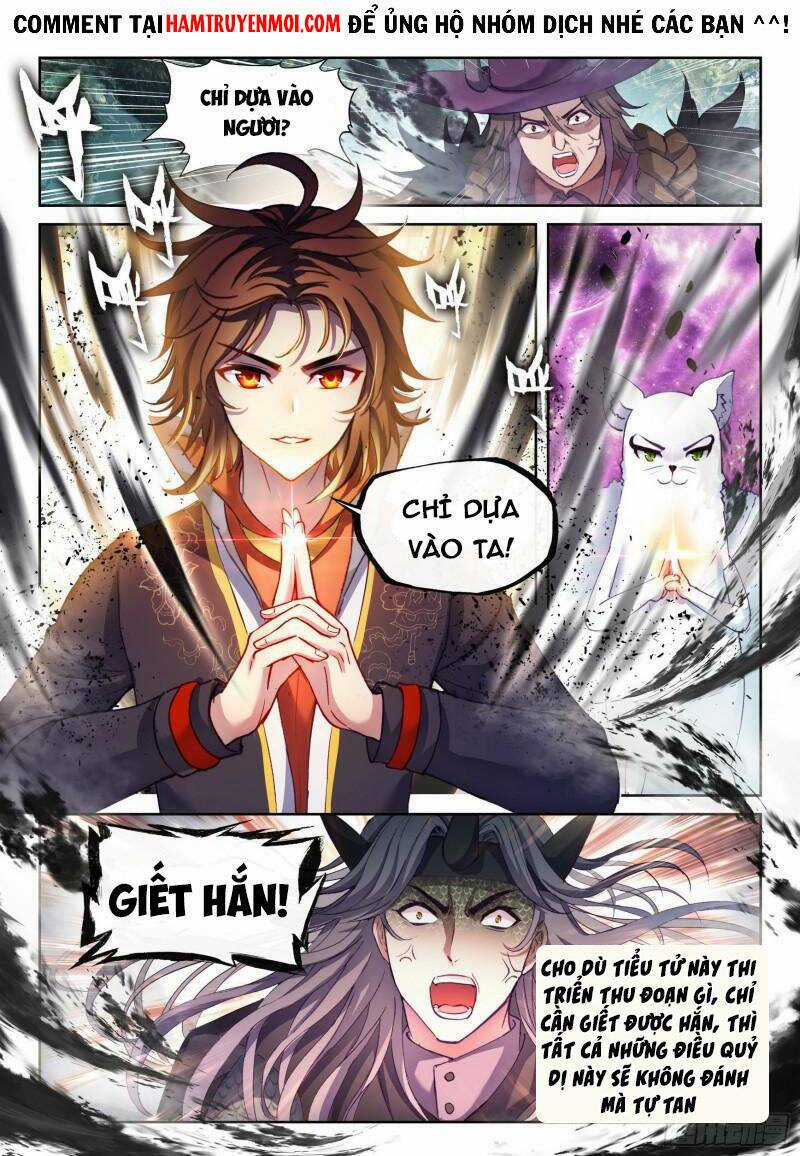 Võ Động Càn Khôn - Chapter 164 - Trang 4