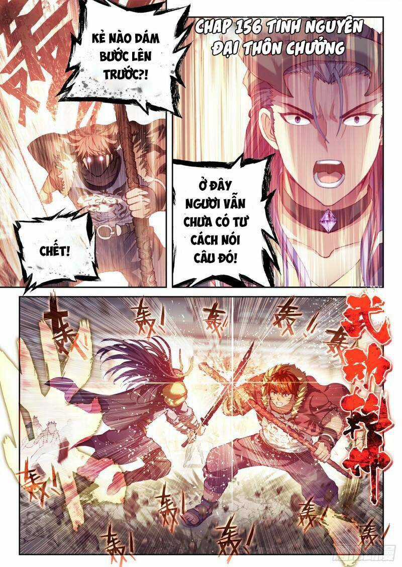 Võ Động Càn Khôn - Chapter 176 - Trang 1