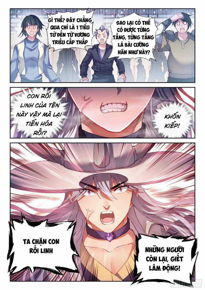 Võ Động Càn Khôn - Chapter 176 - Trang 5