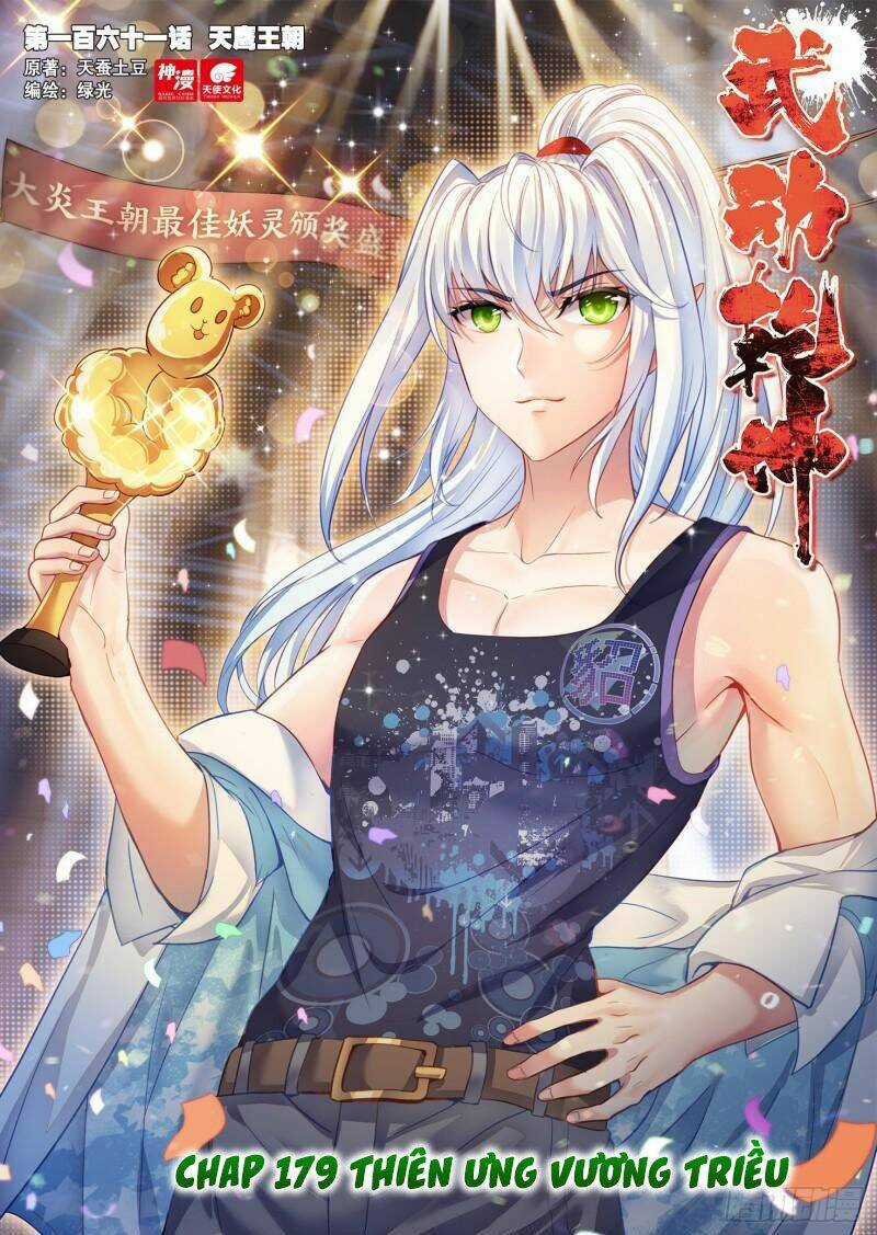 Võ Động Càn Khôn - Chapter 179 - Trang 1