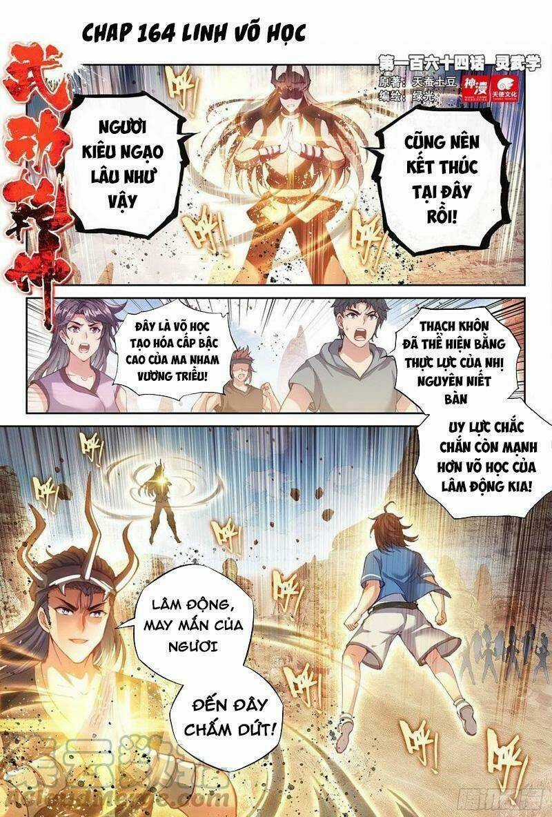 Võ Động Càn Khôn - Chapter 182 - Trang 1
