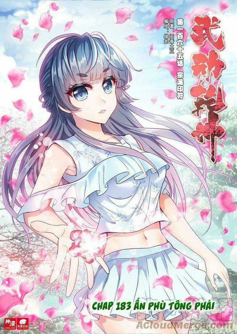 Võ Động Càn Khôn - Chapter 183 - Trang 1