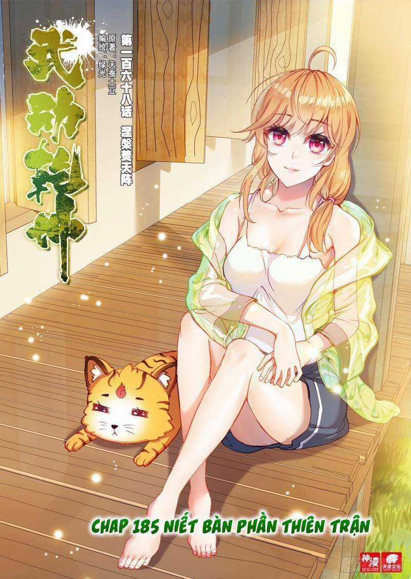 Võ Động Càn Khôn - Chapter 185 - Trang 1