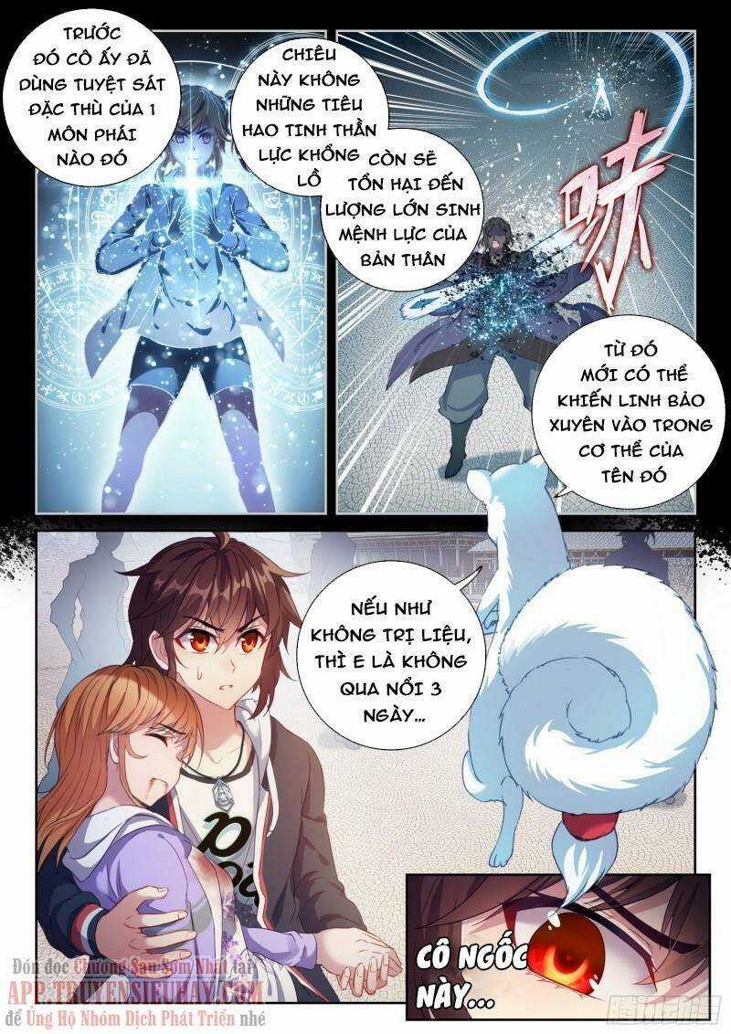 Võ Động Càn Khôn - Chapter 191 - Trang 2