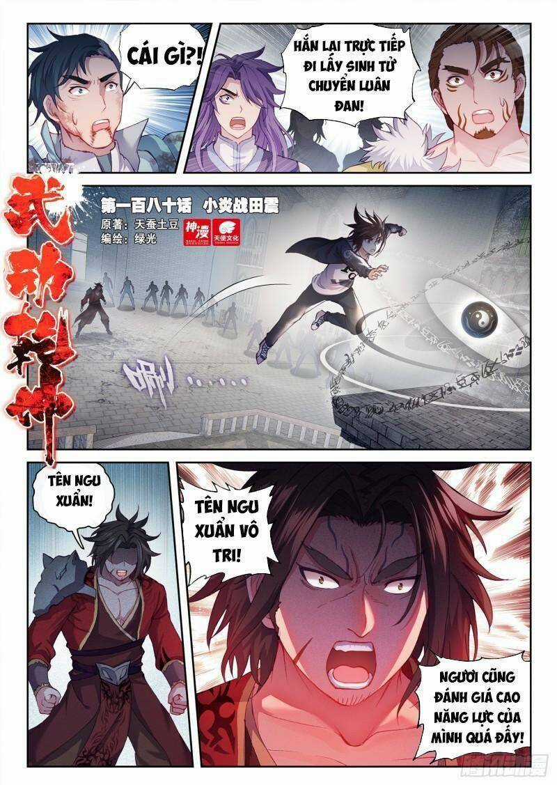 Võ Động Càn Khôn - Chapter 196 - Trang 1