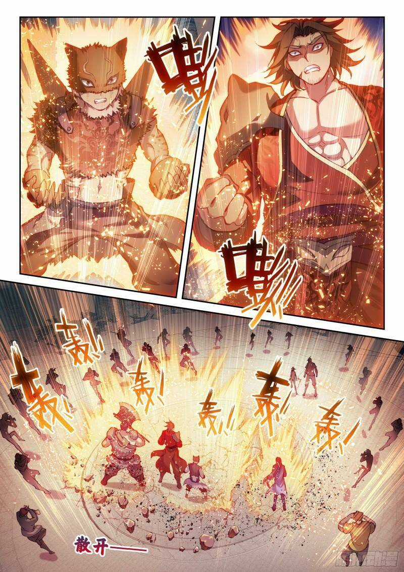 Võ Động Càn Khôn - Chapter 200 - Trang 13