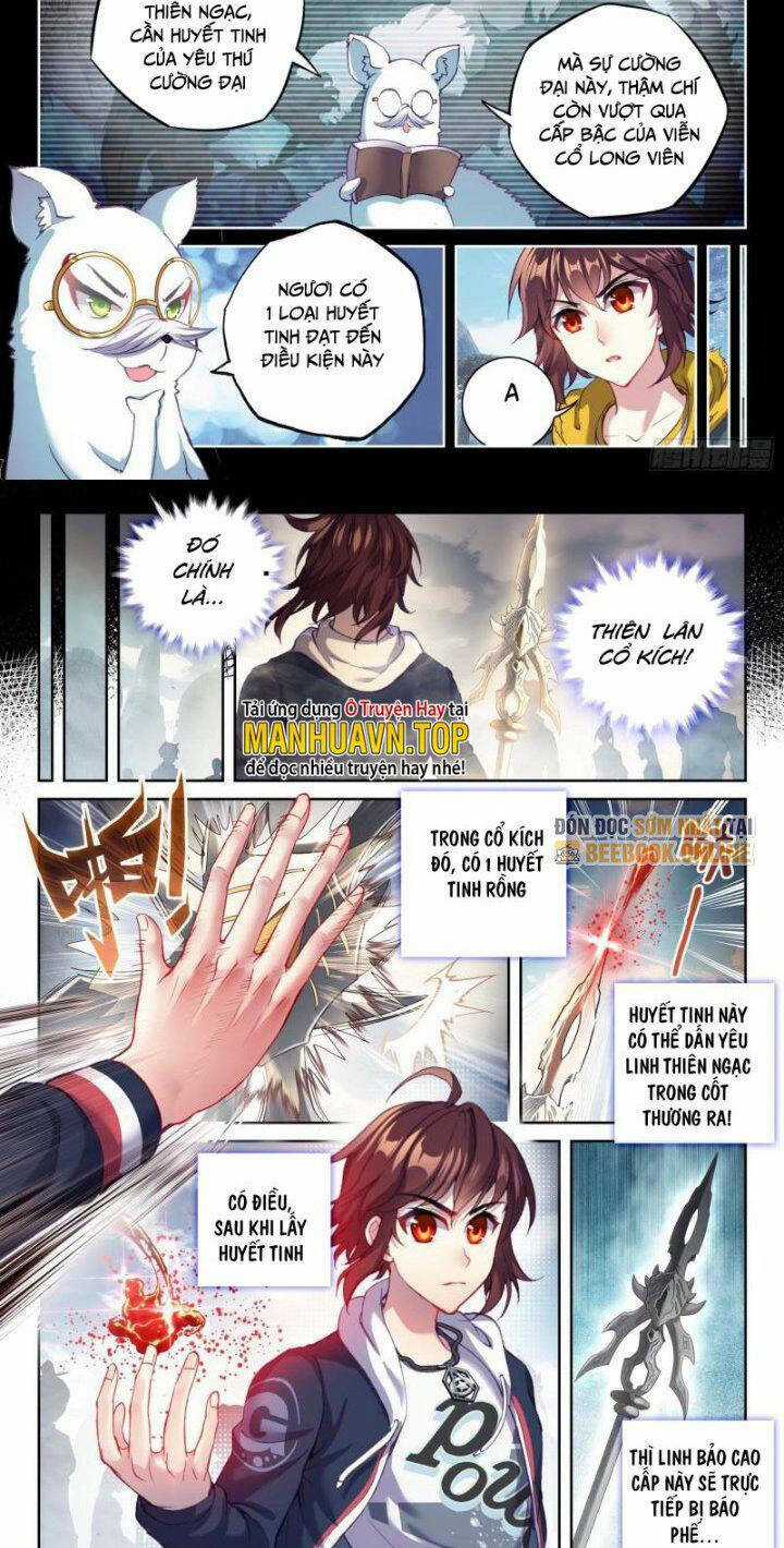 Võ Động Càn Khôn - Chapter 201 - Trang 3