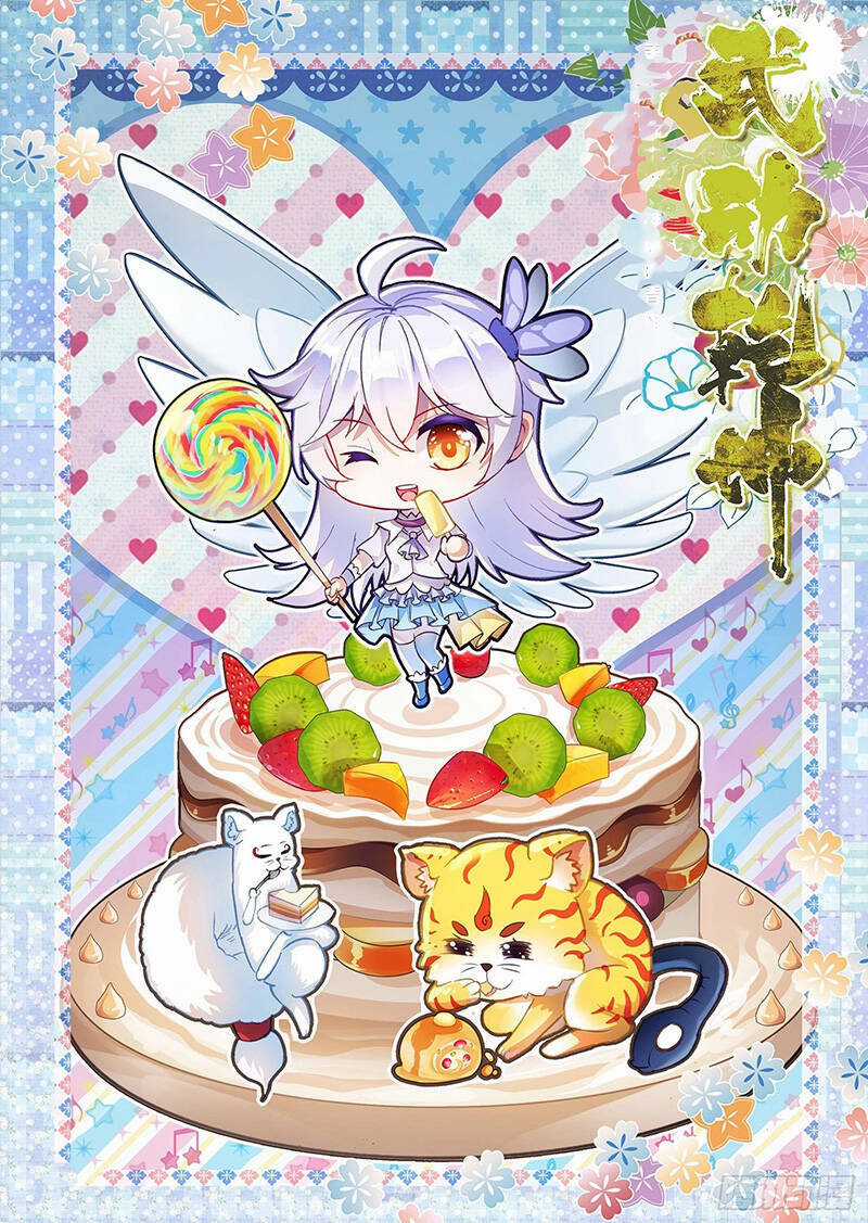 Võ Động Càn Khôn - Chapter 206 - Trang 1