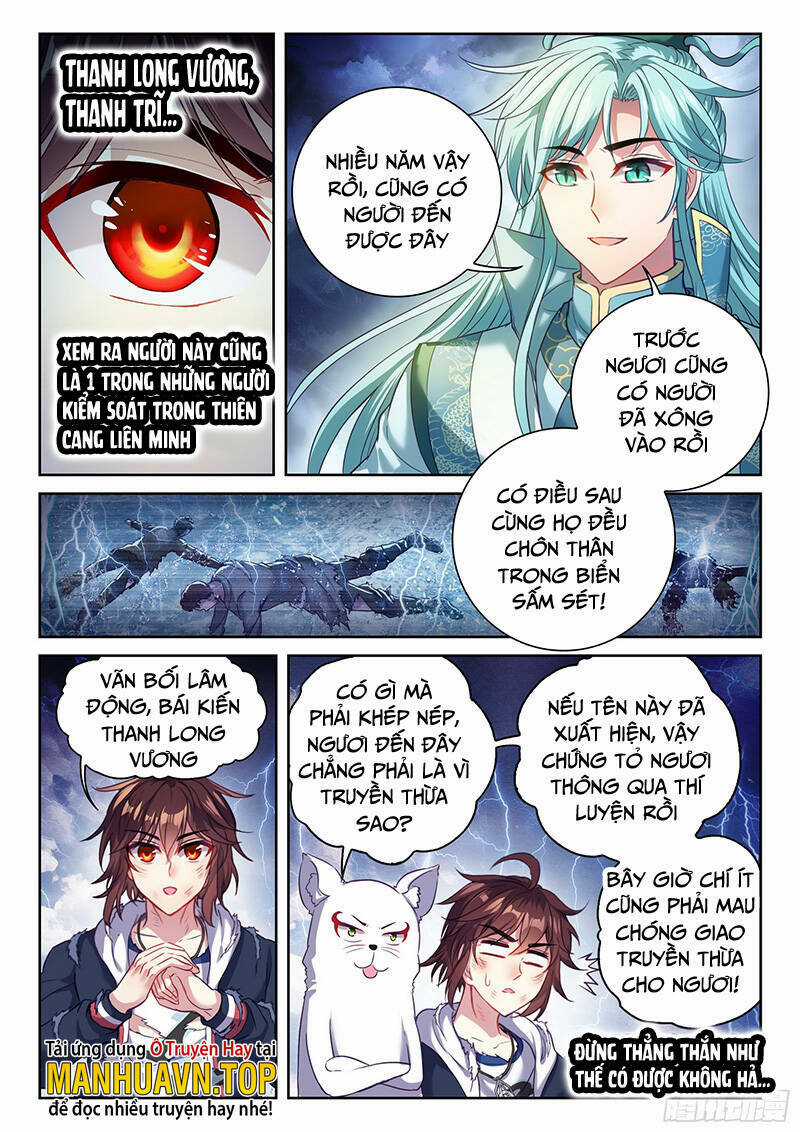 Võ Động Càn Khôn - Chapter 206 - Trang 5