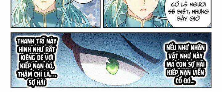 Võ Động Càn Khôn - Chapter 207 - Trang 12