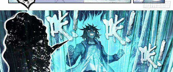 Võ Động Càn Khôn - Chapter 207 - Trang 14