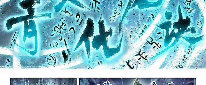 Võ Động Càn Khôn - Chapter 207 - Trang 6