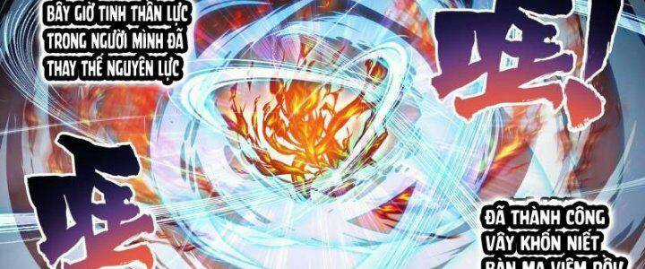 Võ Động Càn Khôn - Chapter 209 - Trang 20