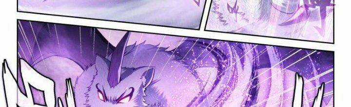 Võ Động Càn Khôn - Chapter 210 - Trang 17