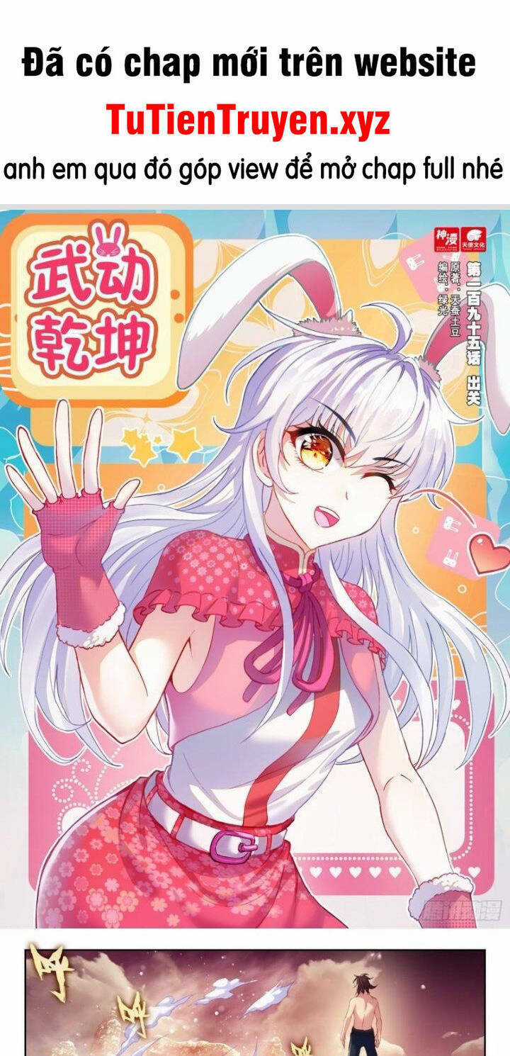 Võ Động Càn Khôn - Chapter 211 - Trang 1