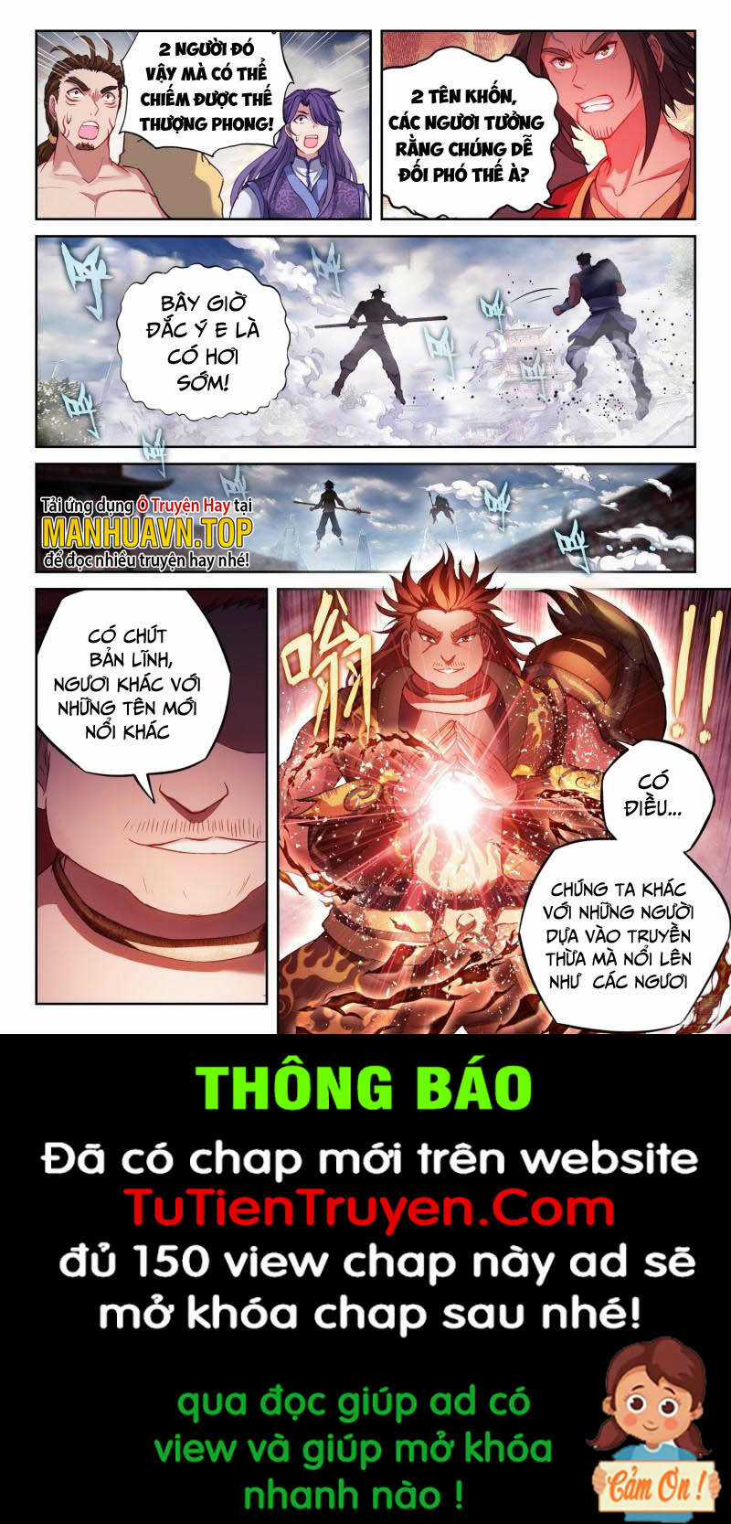 Võ Động Càn Khôn - Chapter 213 - Trang 4