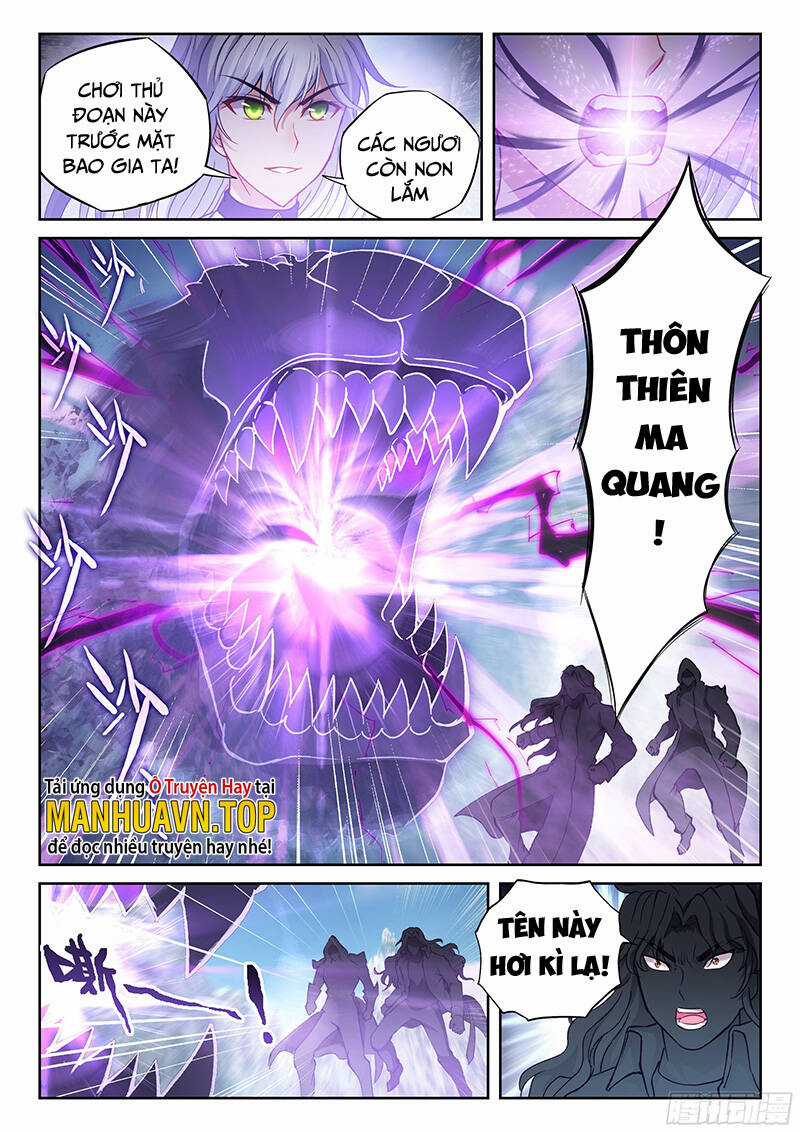 Võ Động Càn Khôn - Chapter 215 - Trang 4