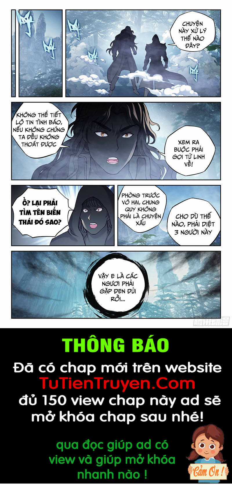 Võ Động Càn Khôn - Chapter 215 - Trang 8