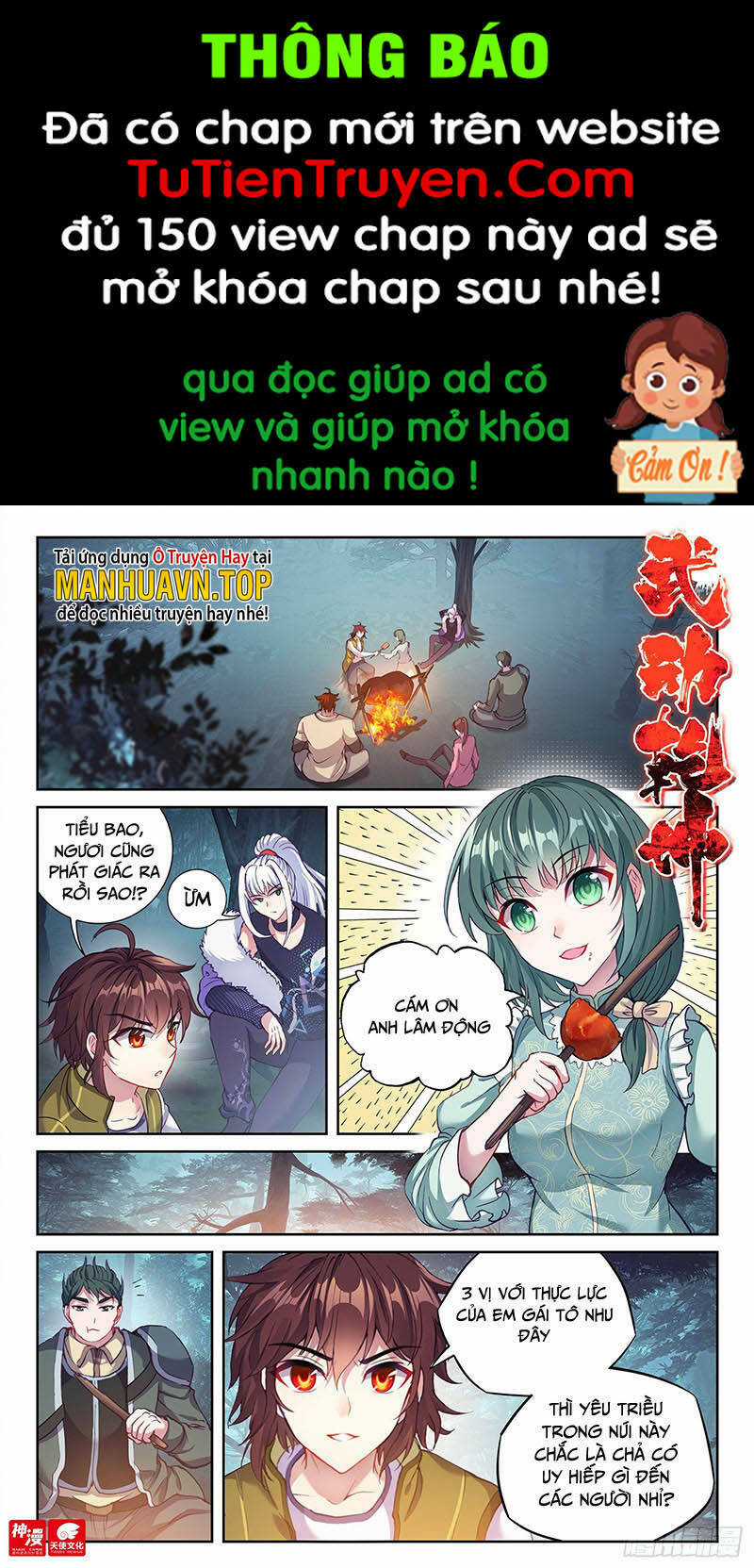 Võ Động Càn Khôn - Chapter 216 - Trang 1