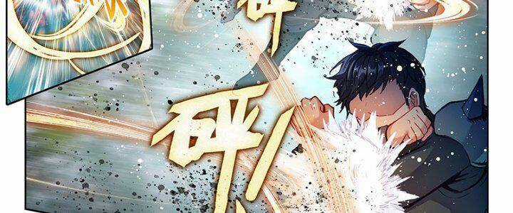 Võ Động Càn Khôn - Chapter 217 - Trang 10