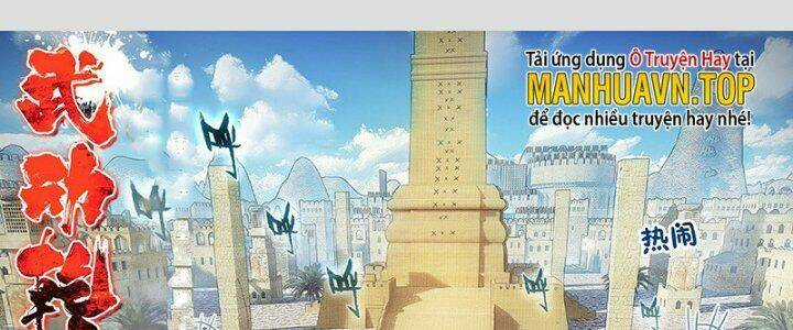 Võ Động Càn Khôn - Chapter 218 - Trang 1