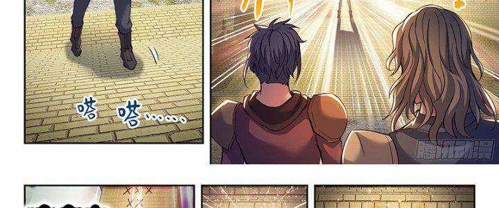 Võ Động Càn Khôn - Chapter 218 - Trang 19