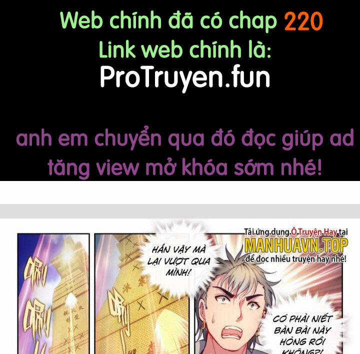 Võ Động Càn Khôn - Chapter 219 - Trang 1